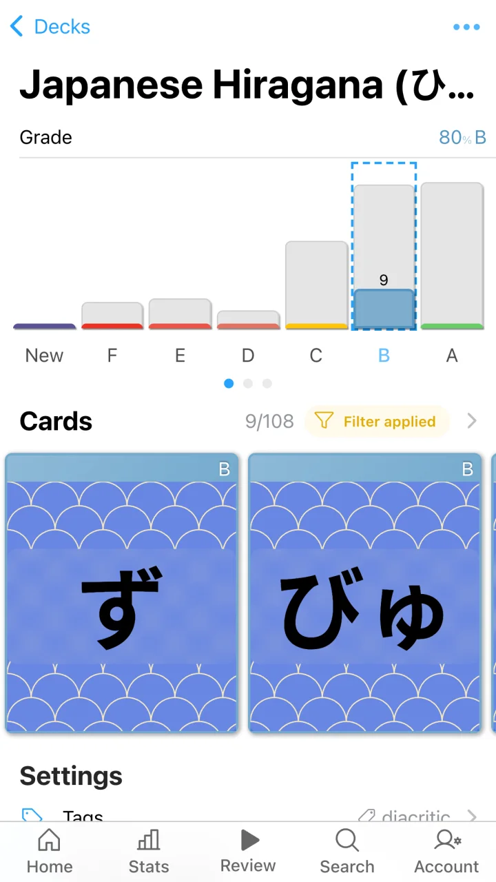 Organizing and filtering a Japanese flashcard deck in AlgoApp